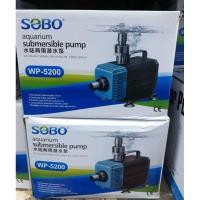 ราคา ปั๊มน้ำ ทำน้ำพุ ปั๊มแช่ ปั๊มน้ำบ่อปลา ตู้ปลา SOBO WP 5200 (3950327456)