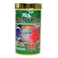 ราคา XO HUMPY HEAD อาหารปลาหมอสีสูตรเร่งหัวโนก (6946750319)