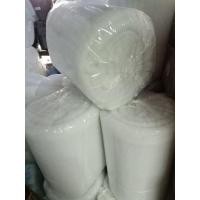 ราคา ใยแก้วอย่างดี ม้วนใหญ่ ใยกรองตู้ปลา บ่อปลา ขนาด 188 190 ชม (5351843507)