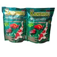 ราคา อาหารปลา KANSHOU คันโช สูตรสาหร่าย 6 ขนาด 2 ปอนด์ (5077173458)