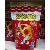 ราคา อาหารปลาทุกสายพันธุ์ ซากุระ ขนาด 500 กรัม (4648781217)