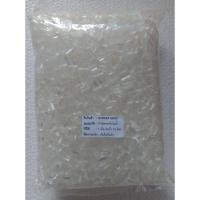 ราคา ไฮโปรเกล็ดคลอรีน สำหรับใส่บ่อปลา ใส่ตู้ปลา กำจัดคลอรีนในน้ำ 1 เม็ดต่อน้ำ 10 ลิตร (3547294589)