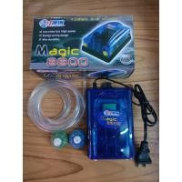 ราคา ปั๊มลมออกชิเจนM8800 ตู้ปลา พร้อมใช้งาน (3346846419)