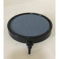 ราคา หัวทราย แบบวงกม ใช้ต่อปั๊มลมอ๊อกชิเจนตู้ปลา (7543639063)