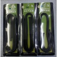 ราคา สายหัวฟู่ สายอ๊อกชิเจน หัวทราย ALEAS AIR CURTSIN (6153083453)