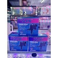 ราคา ปั๊มน้ำ ตู้ปลา SONIC AP1200 เหมาะสำหรับตู้ปลาขนาด 24 นิ้ว (4243599146)