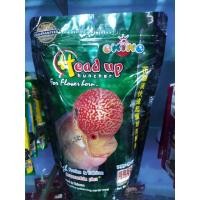 ราคา อาหารปลาหมอสี เฮดอัพ Head Up เร่งหัวโหนก ขนาด 500กรัม (4151690455)