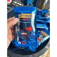 ราคา อาหารปลาสวยงามทุกชนิด ขายยกโหล 12ถุง (27623892139)