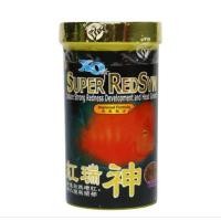 ราคา XO SUPER REDSYN อาหารปลาหมอ สีสูตรเร่งแรงแดง เร่งหัวโหนก (7946751992)