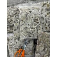 ราคา ส่งด่วนภายใน 1 วันถึง อาหารปลากินเนื้อ กุ้งขาวตัดหัวแช่แข็ง ขนาดครึ่งโล (9526806799)