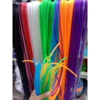 ราคา สายยางซิลิโคน ขนาดยาว 2เมตร (3843685946)