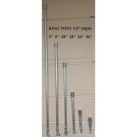 ราคา Kingtony ข้อต่อลูกบล็อก ด้ามต่อ ข้อต่อบล็อก บล็อค 1 2 4หุน (21175300635)