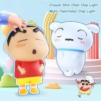 ราคา ชินจัง Crayon Shin chan Night Light ไฟกลางคืน 52toys โคมไฟรูปชินจัง ชิโร่ 3 โหมดเนอสเซอรี (24482094509)