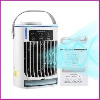 ราคา เครื่องปรับอากาศส่วนบุคคลแบบพกพายืนขึ้นเครื่องปรับอากาศเงียบพัดลมในครัวเรือนห้องเดียวพัดลมระบายความร้อนยูเอสบี เย้ๆ (48450177697)