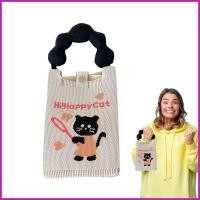 ราคา กระเป๋าถักสําหรับผู้หญิงกระเป๋าโทรศัพท์มือถือกระเป๋าถือกระเป๋าเก็บโทรศัพท์มือถือกระเป๋าสตางค์สําหรับรีสอร์ทช้อปปิ้งทุกวันใช้เยาะเย้ย (28393095353)