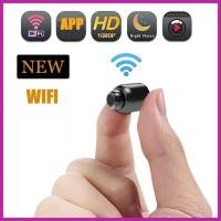 ราคา Yamyseth กล้องวงจรปิดไร้สาย 1080P WiFi แม่เหล็ก ขนาดเล็ก เพื่อความปลอดภัย เหมาะกับการเฝ้าระวัง ตอนกลางคืน สําหรับบ้าน (24869608093)