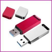ราคา USB Stick 64GB โลหะ USB Thumb Drive กันกระแทกความเร็วสูงจัดเก็บข้อมูล Memory Sticks สําหรับคอมพิวเตอร์สํารองบ้าน yayseth (42126131541)