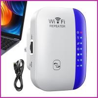 ราคา Wifi Booster WiFi Repeater สัญญาณ Booster สําหรับ Broader ครอบคลุม Strong สัญญาณ WiFi Extender ความเร็วสูง yayseth (29522687078)