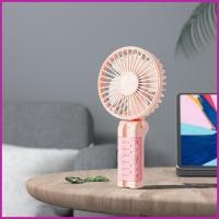 ราคา พัดลมมือถือแบบพกพาปรับพัดลมส่วนตัวพับได้แบบพกพา3ความเร็วมือถือคูลเลอร์ระบายความร้อนขนาดเล็ก เย้ๆ (27079850586)