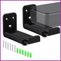 ราคา Soundbar Mount ปรับความลึกคู่ปรับความลึกผนังวงเล็บเสียง Anti Drop Soundbar ชั้นวางของติดผนังเสียง yayseth (25587330693)