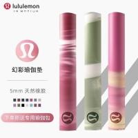 ราคา การผลิต 1 1 จัดส่งรวดเร็ว เสื่อโยคะ lululemon ยางธรรมชาติ ความหนา 5 มม แผ่นกันลื่นฟิตเนส Lulu Lulu 111 เสื่อโยคะ lululemon ยางธรรมชาติ ความหนา 5 มม (29480957654)