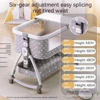 ราคา Baby COT crib multifunctional liftable Mobile with mosquito NET Baby crib movable Baby Rocker bassinet Bed Children s Bed srac เปลอเนกประสงค์ยกได้เปลเด็กแบบถอดได้พร้อมมุ้ง (28830953153)
