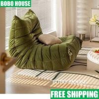 ราคา โอวโอ จัดส่งรวดเร็ว โซฟาขี้เกียจแบบไม่มีแขน TOGO เก้าอี้นั่งเล่นหนังเทียมนุ่ม โซฟาพื้นขี้เกียจ โซฟาบีนแบ็กสำหรับห้องนั่งเล่น เก้าอี้มุม ห้องนอน ร้านเสริมสวย สำนักงาน BOBOHOUSE แบบไม่มีแขน (27480948605