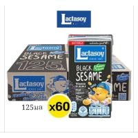 ราคา แลคตาซอย นมถั่วเหลือง ยูเอชที รสงาดำ ขนาด 125มล 60 กล่อง ยกลัง (42705478903)