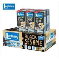 ราคา แลคตาซอย นมถั่วเหลือง ยูเอชที รสผสมงาดำ ขนาด 200มล 36 กล่อง ยกลัง (41457532145)