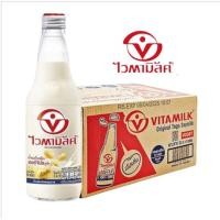 ราคา ไวตามิ้ลค์ น้ำนมถั่วหลือง สูตรออริจินัล ทูโก ขนาด 300มล 24 ขวด ยกลัง (43159395746)
