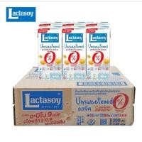 ราคา แลคตาซอย นมถั่วเหลือง ยูเอชที รสจืด ขนาด 200มล 36 กล่อง ยกลัง (28188403966)