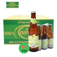 ราคา น้ำตาลสด ตราตลาดน้ำ ขนาด 330มล 24 ขวด ยกลัง (27840399812)