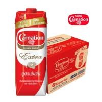 ราคา คาร์เนชั่น เอ็กซ์ตรา นมข้นจืดพร่องไขมัน ขนาด 1000มล 12 กล่อง ยกลัง (44462260432)