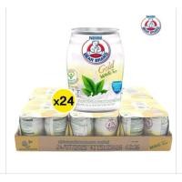 ราคา ตราหมีโกลด์ นมตราหมีโกลด์ รสชาขาว ขนาด 140มล 24 กระป๋อง ยกลัง (42866332456)
