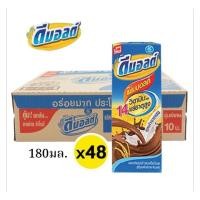 ราคา ดัชมิลล์ดีมอลต์ นมมอลต์สกัด ขนาด 180มล 48 กล่อง ยกลัง (43052814773)