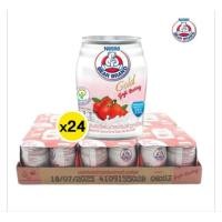 ราคา ตราหมีโกลด์ นมตราหมีโกลด์ รสโกจิเบอรี่ ขนาด 140มล 24 กระป๋ง ยกลัง (42966319972)