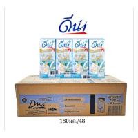 ราคา ดีน่า นมถั่วเหลือง ยูเอชที สูตรจมูกข้าวญี่ปุ่น น้ำตาลน้อย ขนาด 180มล 48 กล่อง ยกลัง (41670387984)