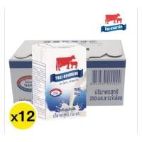 ราคา ไทย เดนมาร์ค นม UHT รสจืด ขนาด 250มล 12 กล่อง ยกลัง (42018919752)