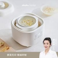 ราคา หม้อต้มไฟฟ้า Olayks หม้อต้มนก เอสเน็ท หม้อต้มโจ๊ก หม้อต้มมหัศจรรย์ หม้อต้มไฟฟ้าอเนกประสงค์ หม้อต้มอาหารเด็ก (29033134910)