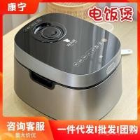 ราคา Corning REVERE 4LIH หม้อหุงข้าว หม้อหุงข้าวมัลติฟังก์ชั่น นัดหมายอัจฉริยะ หม้อหุงข้าวจับเวลา (27842968143)