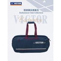 ราคา Wickdo Victor BR5639VBC กระเป๋าแบดมินตันพกพา ความจุขนาดใหญ่ สำหรับเก็บอุปกรณ์และรองเท้า (50800234982)