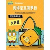 ราคา กระเป๋าสะพายไหล่ Kawasaki SpongeBob SquarePants แบบพกพา ความจุมาก สำหรับคนชอบอนิเมะ (49500269684)