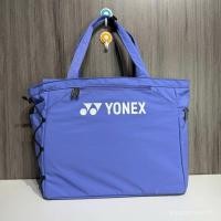 ราคา กระเป๋าแบดมินตันโยเน็กซ์ สำหรับผู้ชายและผู้หญิง สามารถใส่ไม้แบดมินตันได้ โมเดล British Airways 311 (51300250000)