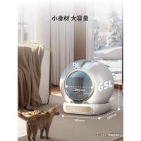 ราคา LOpets L05 กระบะทรายแมวอัตโนมัติ ห้องน้ําแมว ทําความสะอาดระงับกลิ่นกาย 0 คลิป Cat Risk สะดวก การบวกครอก (55700666771)