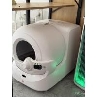 ราคา Little Pei Cat Toilet ULTRA Visual Smart AI Cat Litter Box Automatic สินค้าใหม่ 9 ใหม่ 6 เดือน การประกันคุณภาพ (50200661866)