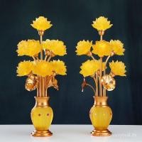 ราคา โคมไฟลายดอกบัว 7 ขา พร้อมปลั๊กอิน แบบฝังภาพของพระพุทธเจ้าและเจ้าแม่กวนอิม โดย Factory Direct Supply (56301183832)