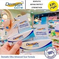ราคา Dermatix Acne Scar เดอร์มาติกซ์แอคเน่สการ์ รักษารอยแผลเป็นจากสิว และจุดด่างดำ (44351122533)