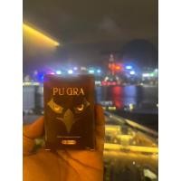 ราคา PuGra อาหารเสริมท่านชายปลอดภัยมี อย (23965878245)