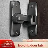 ราคา สลักกลอนประตู ล็อคประตูแบบไม่มีการเจาะ จับประตูห้องน้ํา คลิปประตูบานเลื่อน ล็อคประตูแบบติดตั้งบนพื้นผิว คลิปกันขโมย (40167767456)