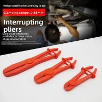 ราคา ชุด 3 ชิ้น คีมตัดท่อน้ํามันพลาสติก คีมซีลท่อน้ํามัน คีมพลาสติกพิเศษซ่อมรถยนต์ เครื่องมือหนีบท่อน้ํามันรถยนต์ (26891906273)